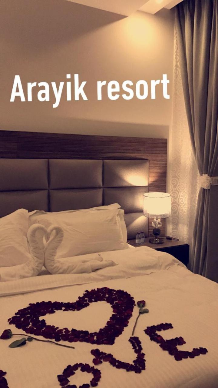 فندق الطائففي  منتجع ارائك المظهر الخارجي الصورة