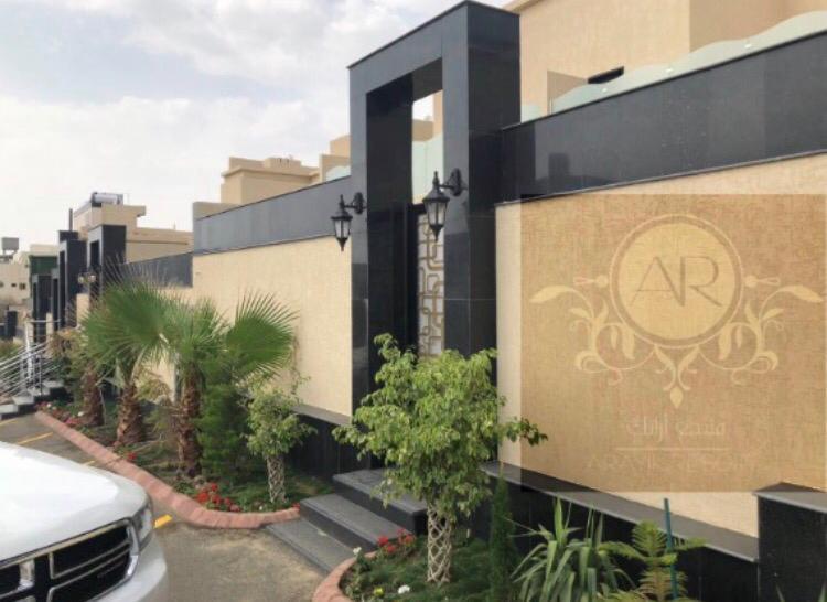 فندق الطائففي  منتجع ارائك المظهر الخارجي الصورة